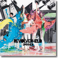 Cover: Revolverheld - Spinner