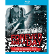 Cover: Scorpions - Forever And A Day - Live in Munich 2012