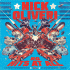 Cover: Nick Oliveri - N.O. Hits At All  Volume 2