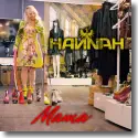 Cover: Hannah - Mama