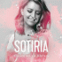 Cover: Sotiria - Einfach nur ein Mdchen