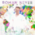 Cover: Roman Neyer - Meine Welt